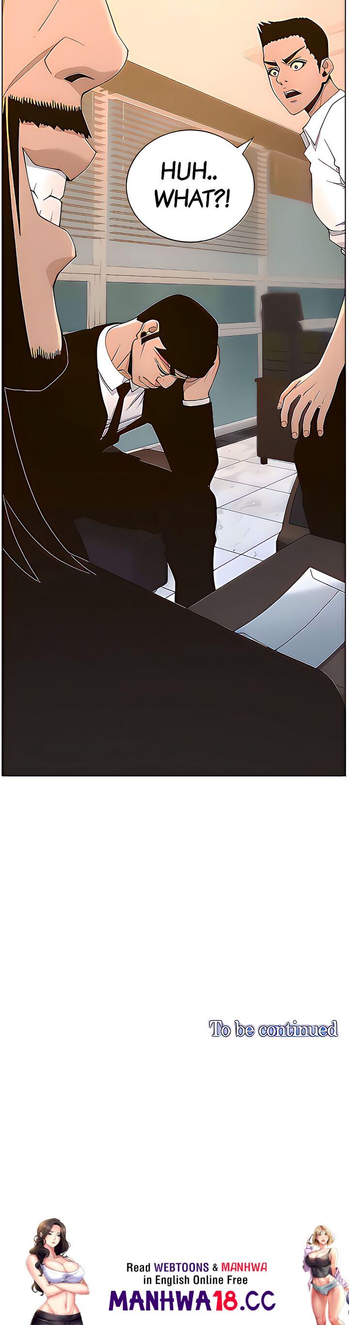 Father's Lust Chapter 109 Page 46