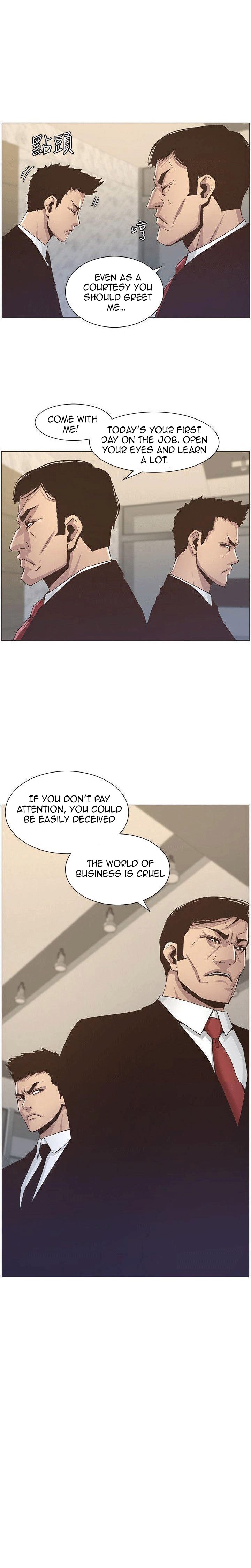 Father's Lust Chapter 11 Page 10