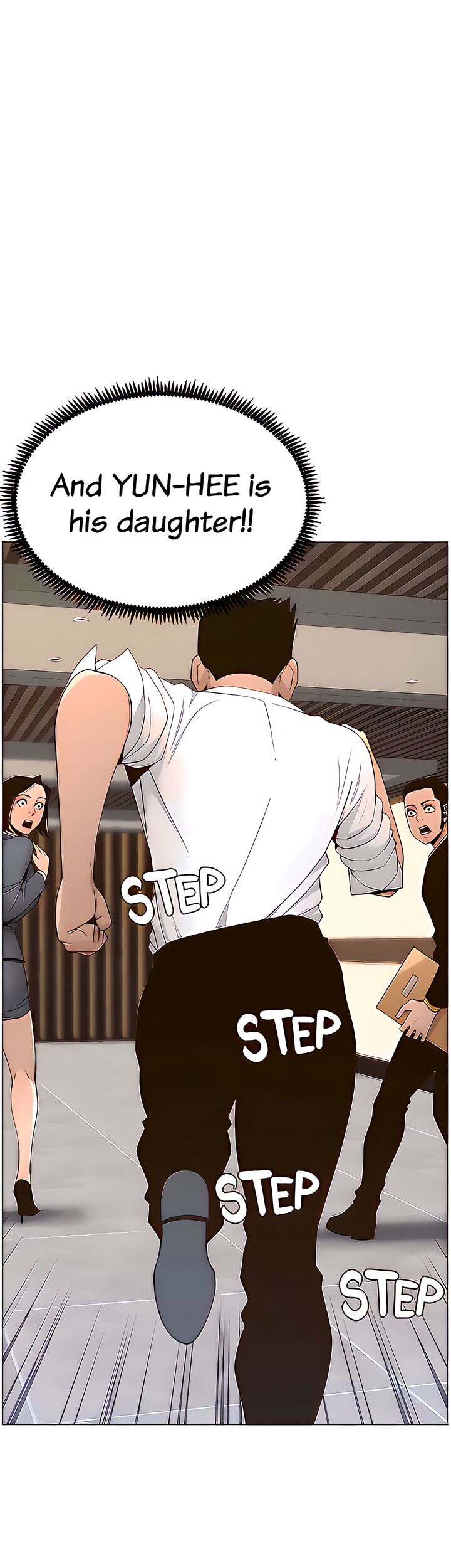 Father's Lust Chapter 110 Page 1