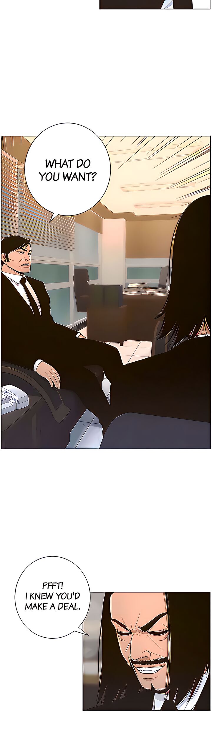 Father's Lust Chapter 110 Page 10
