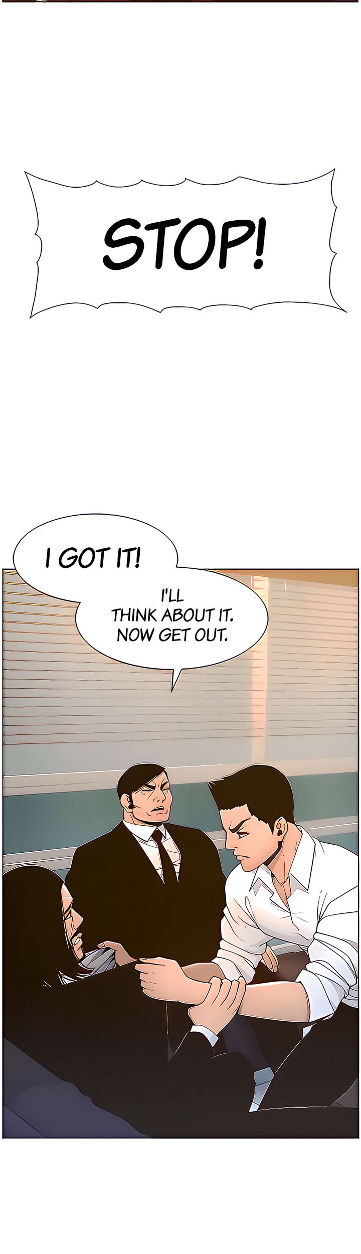 Father's Lust Chapter 110 Page 13