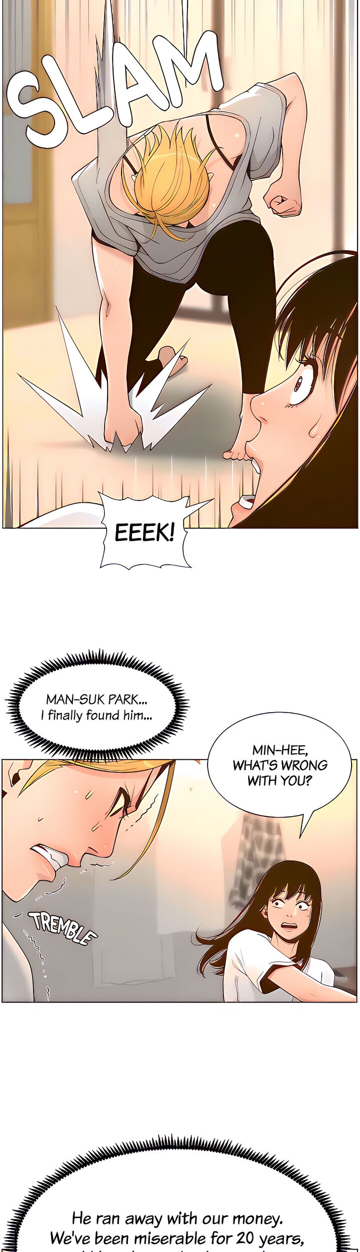 Father's Lust Chapter 110 Page 24