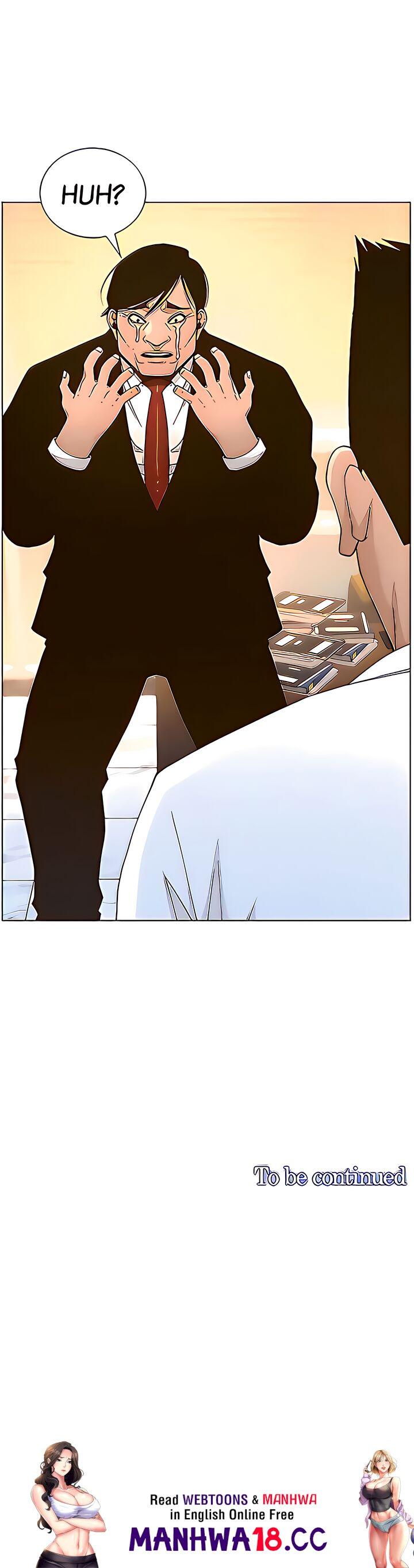 Father's Lust Chapter 111 Page 49