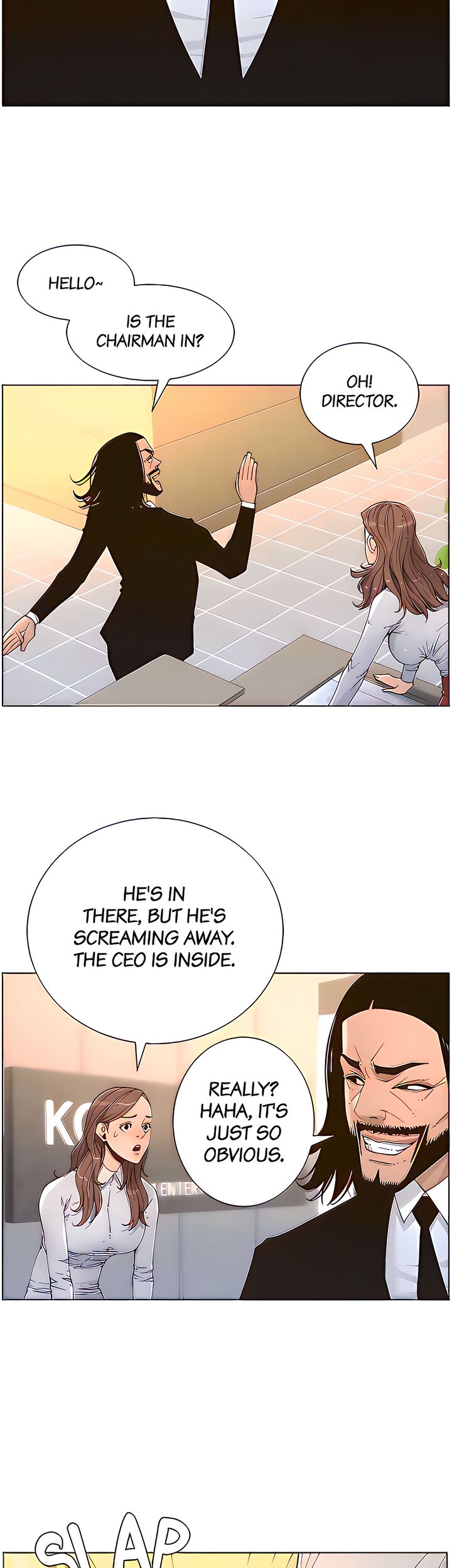 Father's Lust Chapter 112 Page 14