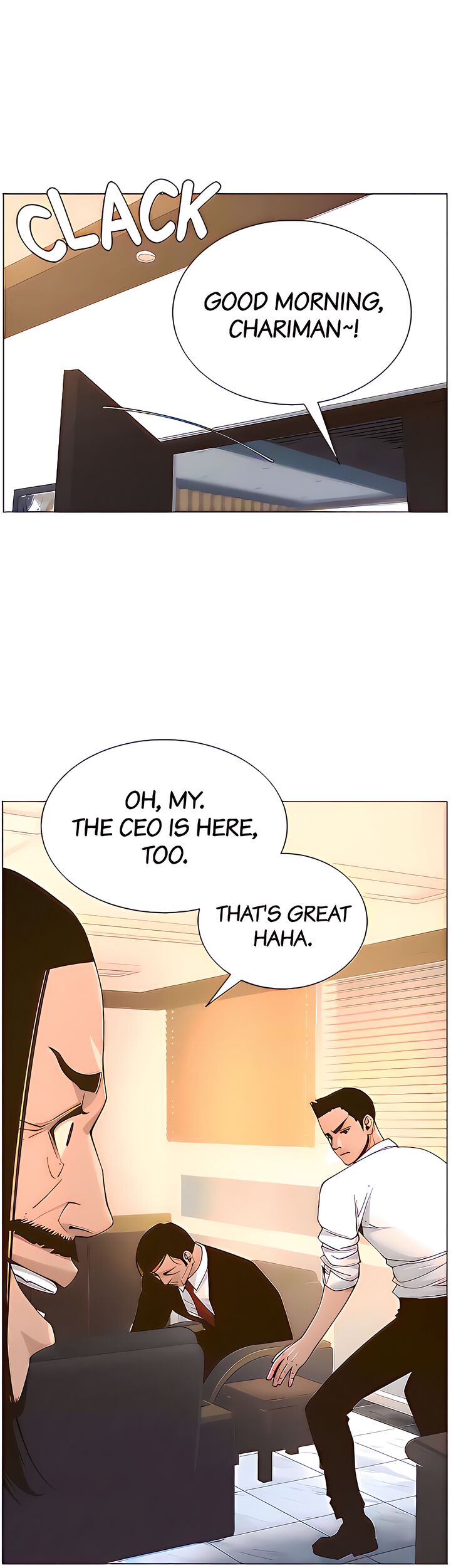 Father's Lust Chapter 112 Page 16