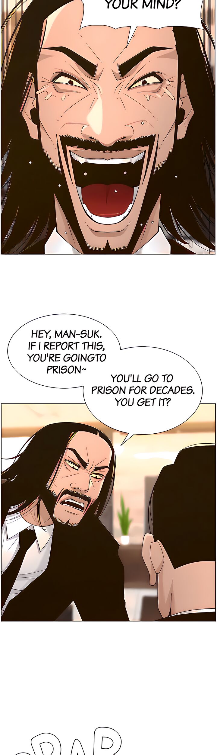 Father's Lust Chapter 112 Page 22