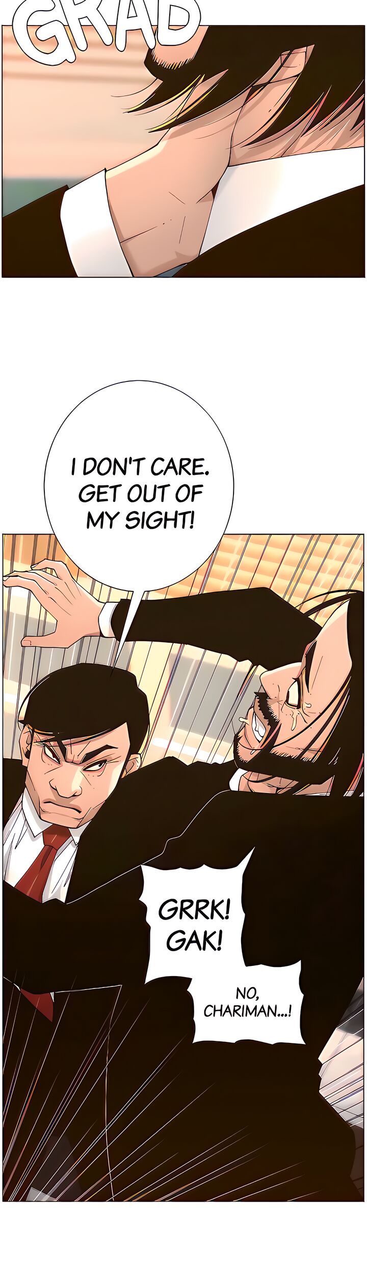 Father's Lust Chapter 112 Page 23