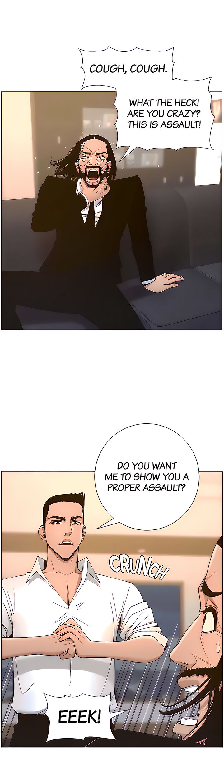 Father's Lust Chapter 112 Page 25