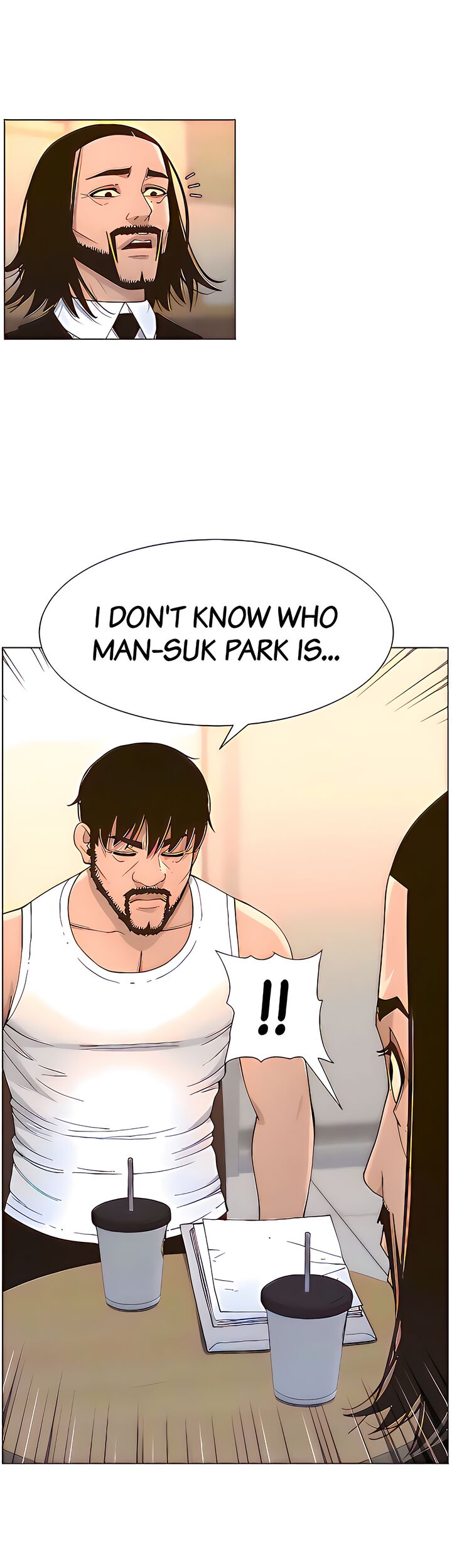 Father's Lust Chapter 113 Page 18