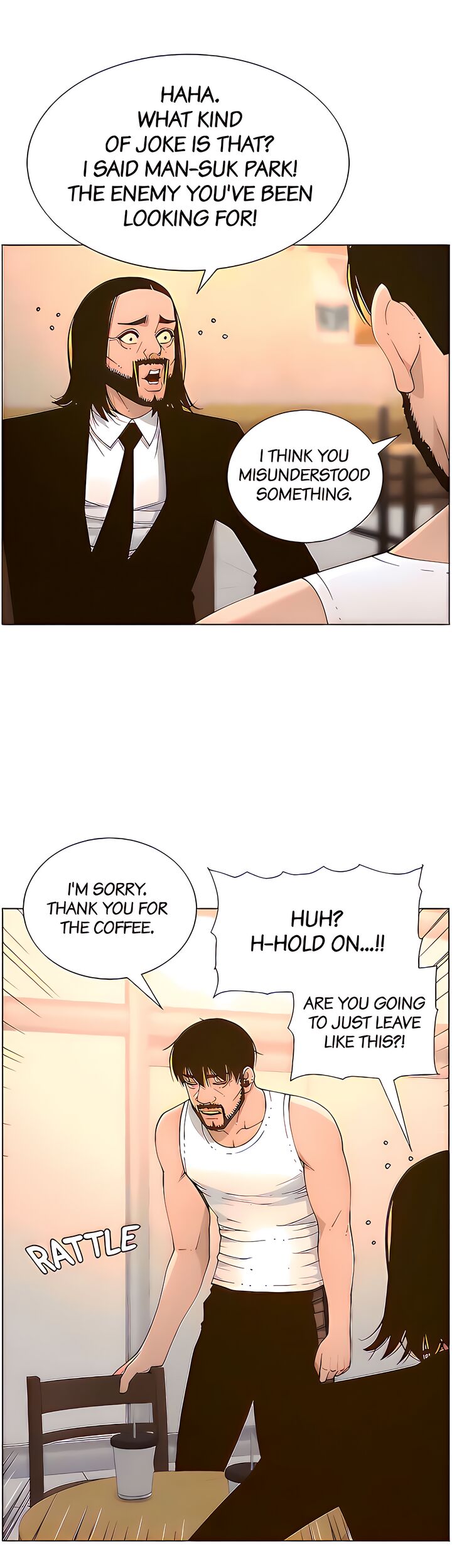 Father's Lust Chapter 113 Page 19