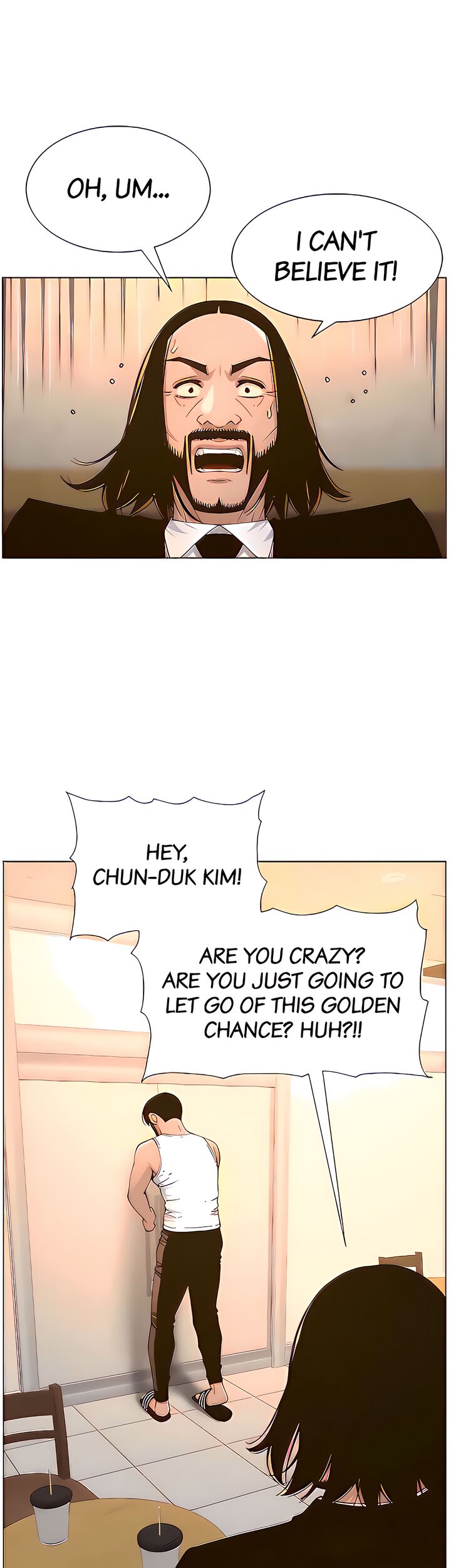 Father's Lust Chapter 113 Page 20