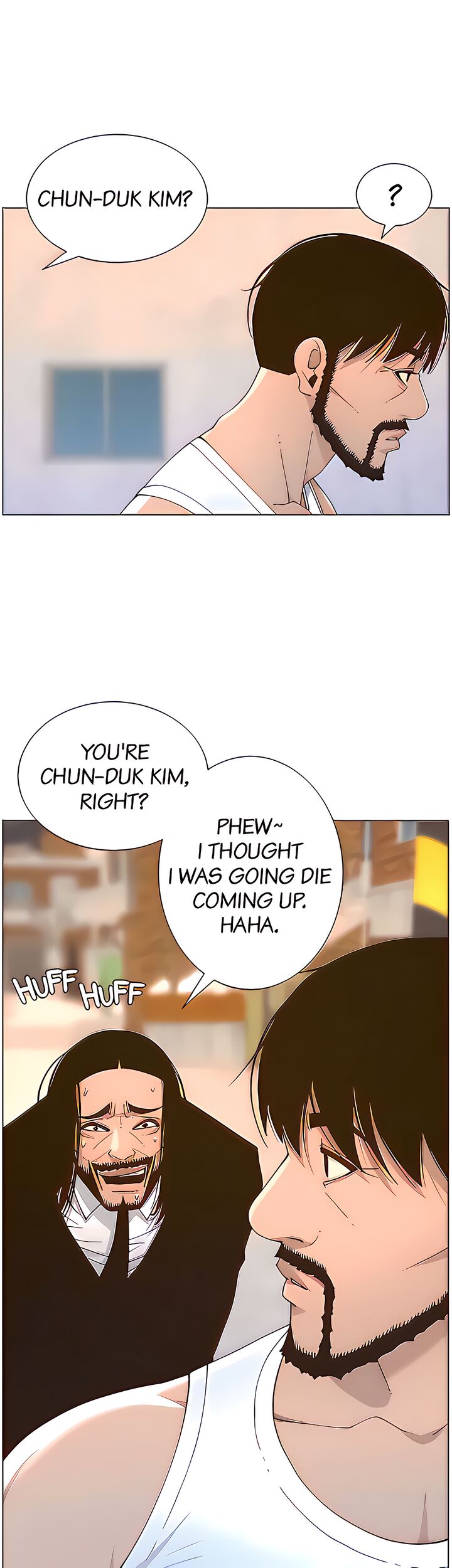 Father's Lust Chapter 113 Page 5