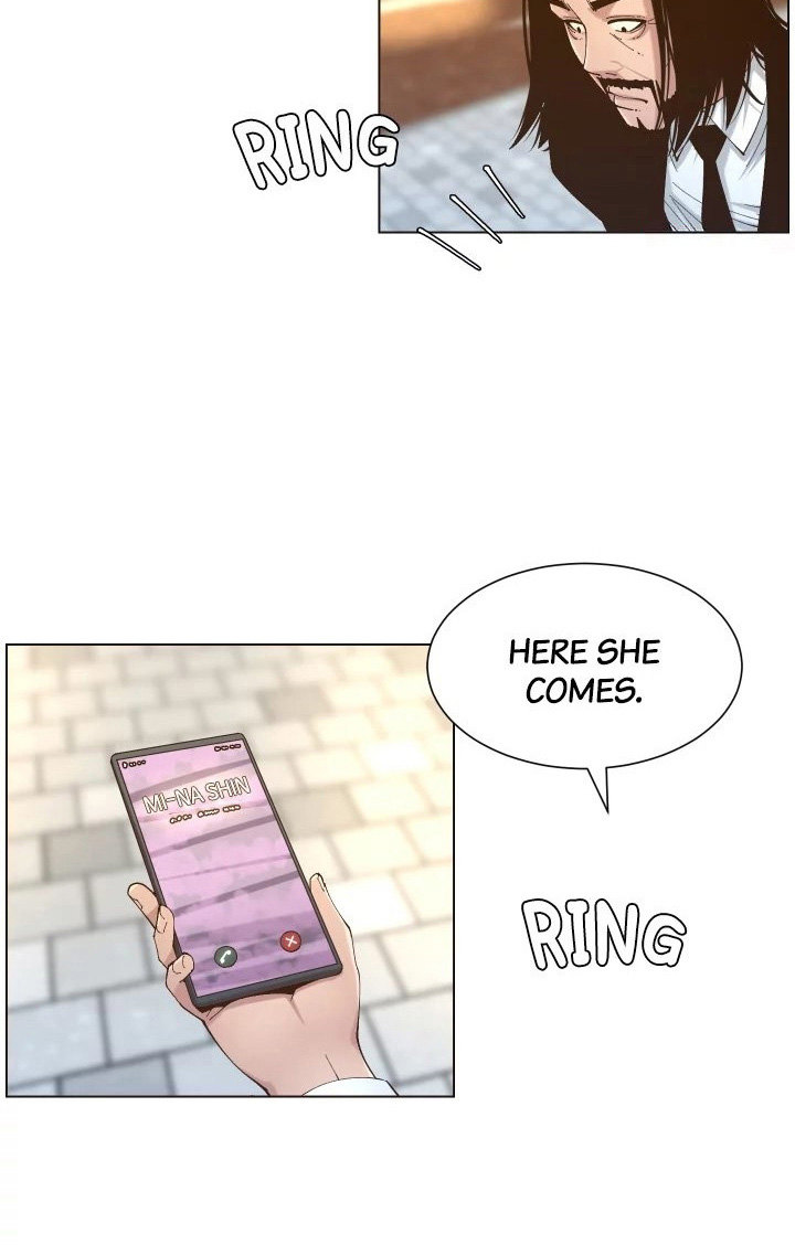 Father's Lust Chapter 114 Page 17