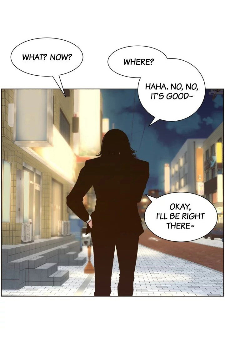 Father's Lust Chapter 114 Page 20
