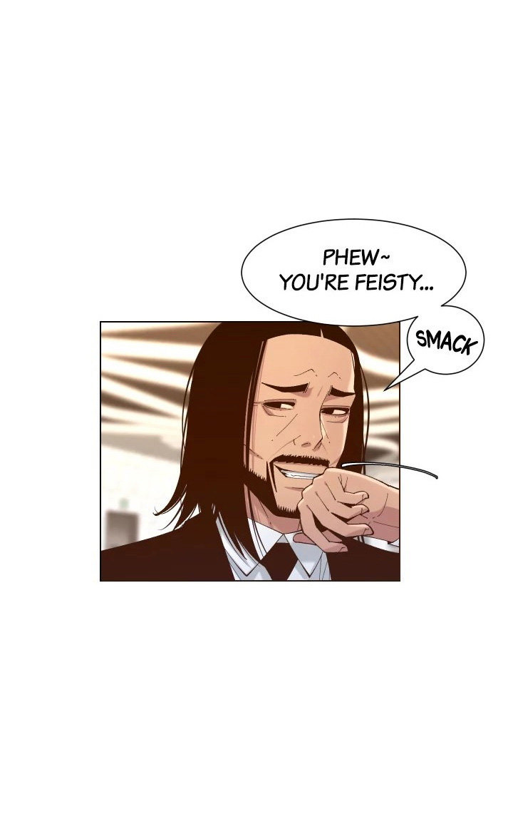 Father's Lust Chapter 114 Page 31