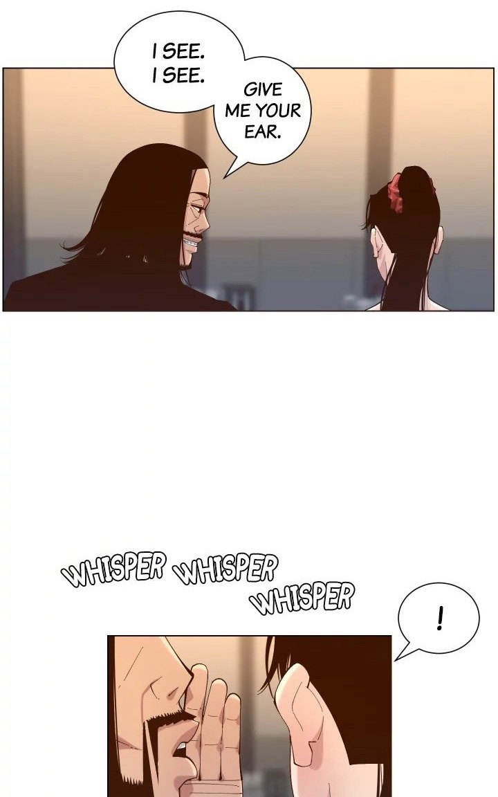 Father's Lust Chapter 114 Page 32