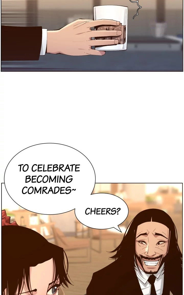 Father's Lust Chapter 114 Page 39