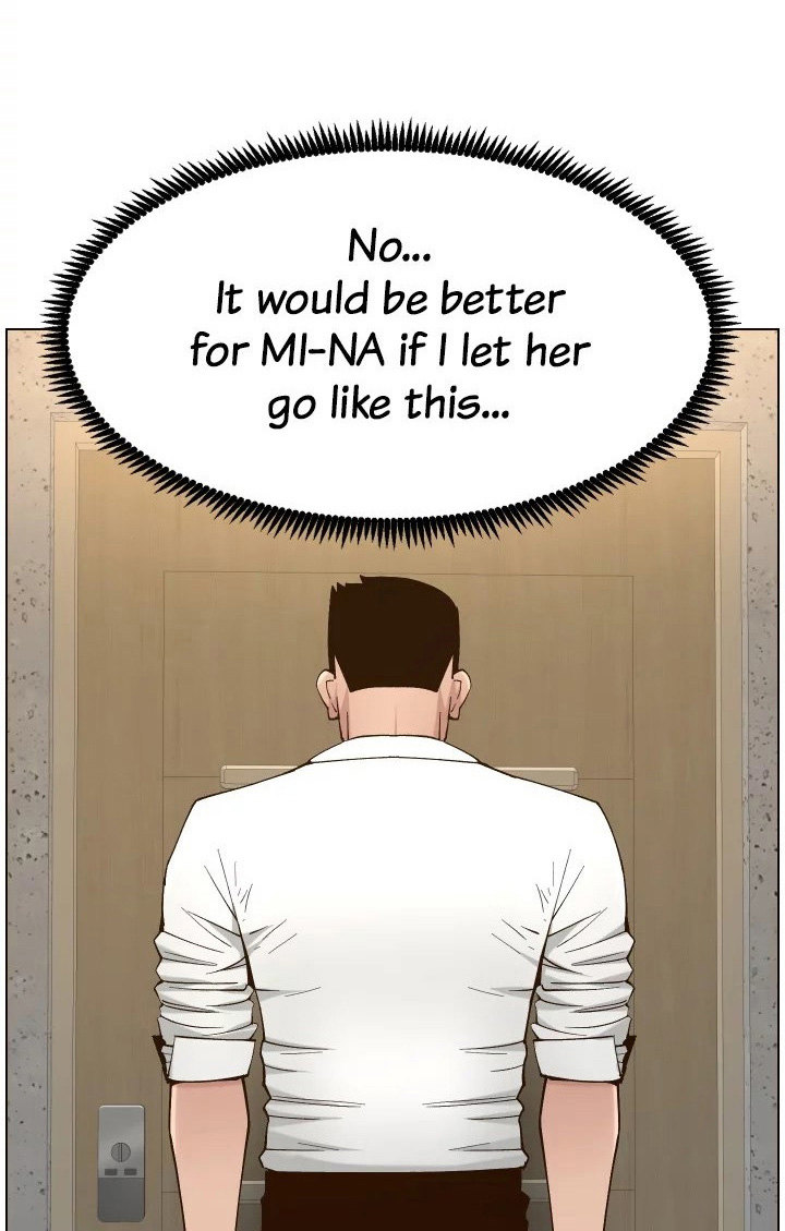 Father's Lust Chapter 114 Page 4