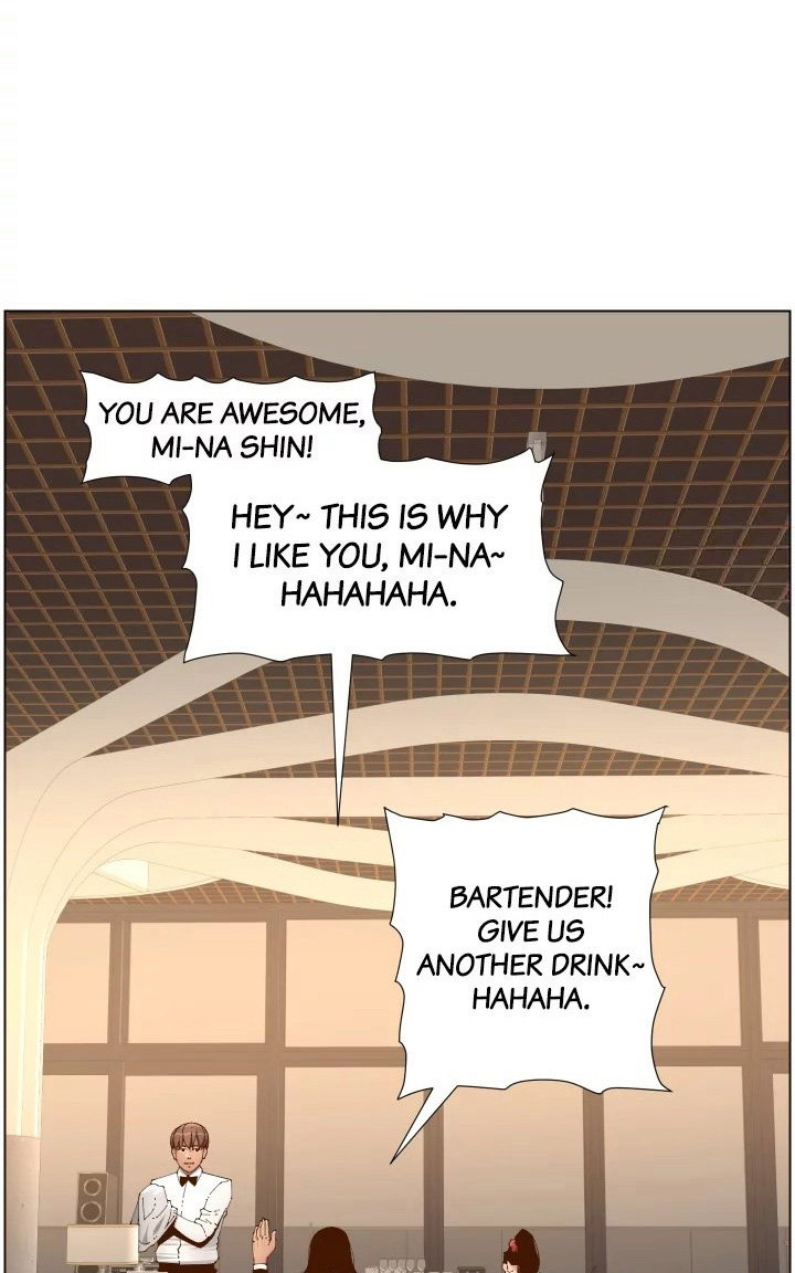 Father's Lust Chapter 114 Page 43