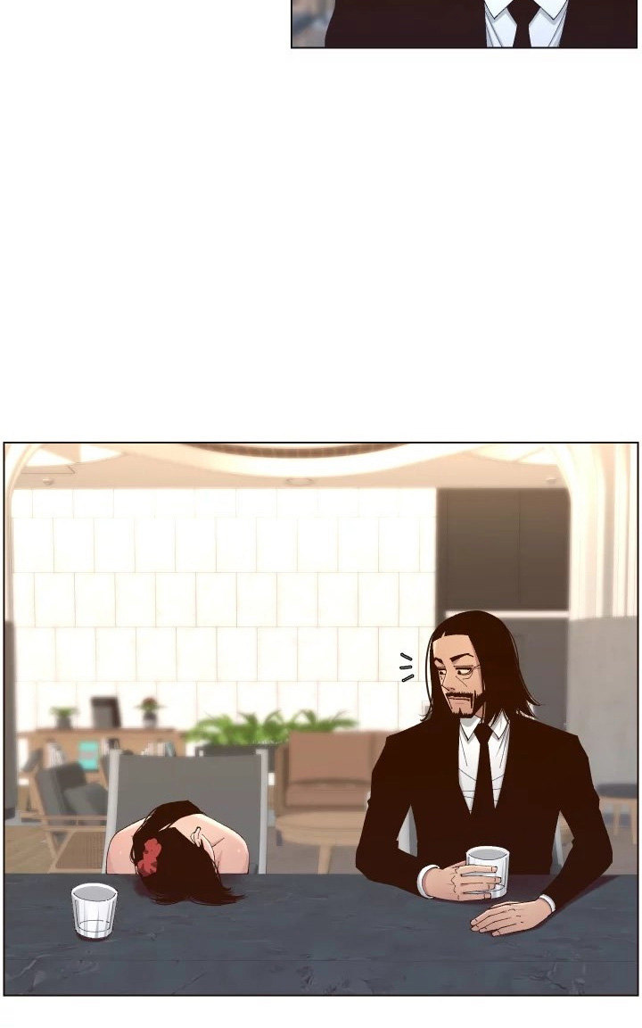 Father's Lust Chapter 114 Page 50