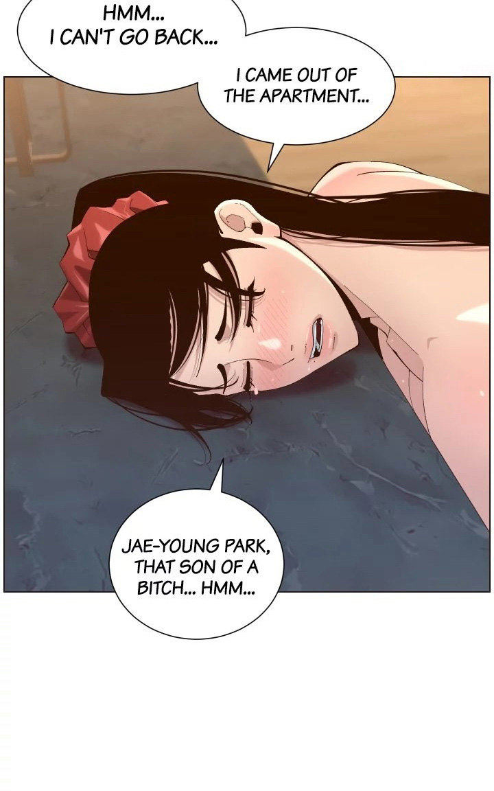 Father's Lust Chapter 114 Page 52