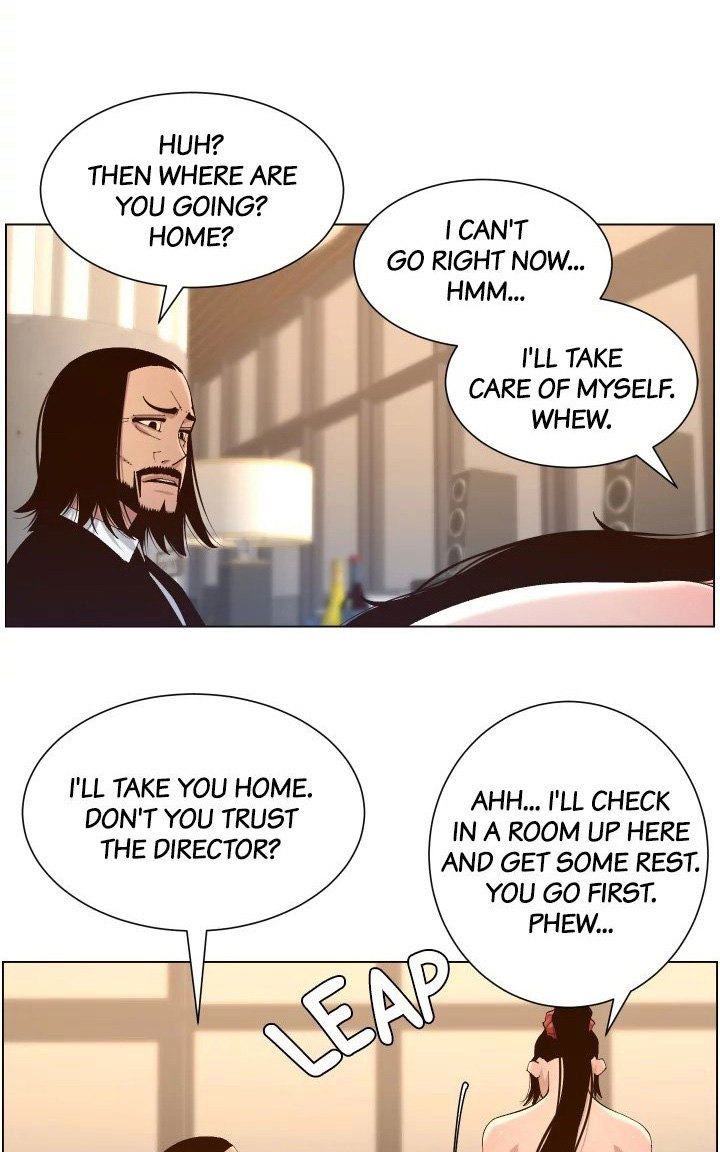 Father's Lust Chapter 114 Page 53