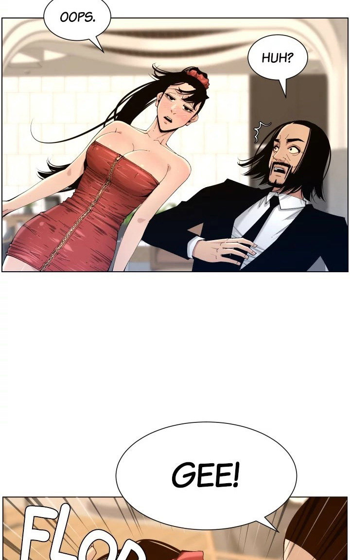 Father's Lust Chapter 114 Page 55
