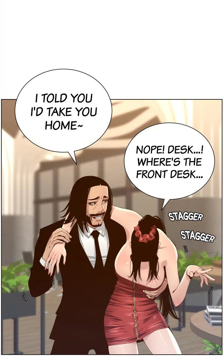 Father's Lust Chapter 114 Page 57
