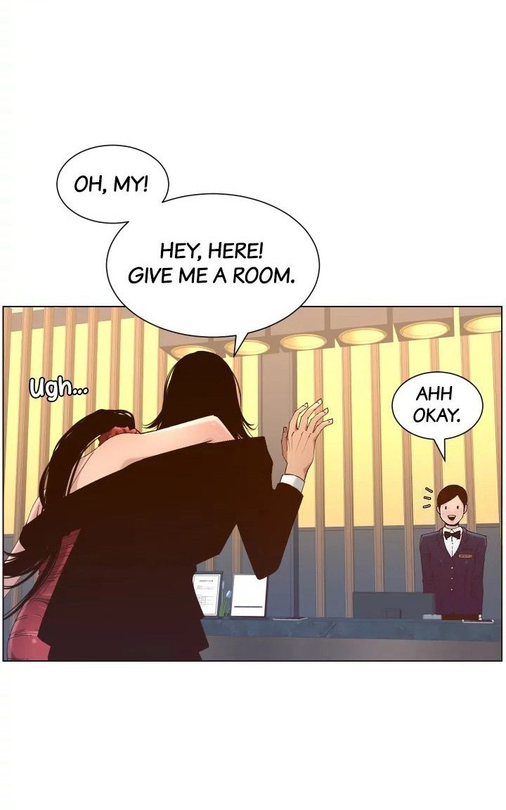 Father's Lust Chapter 114 Page 58