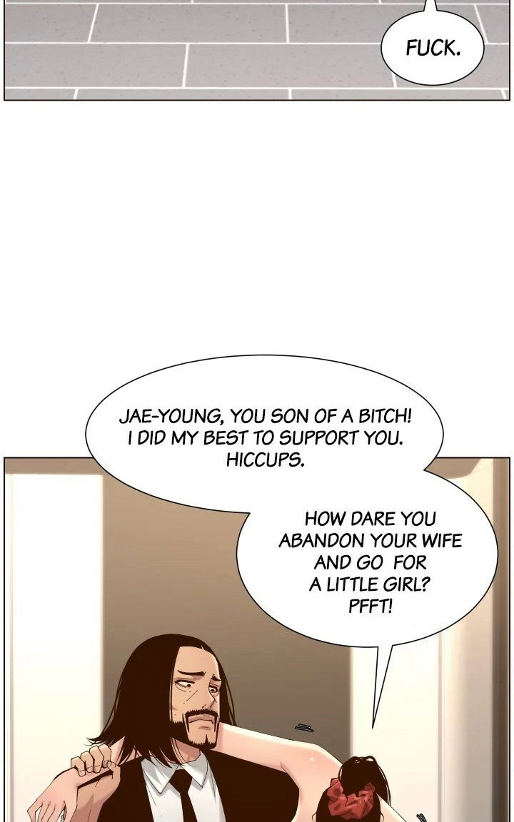 Father's Lust Chapter 114 Page 60