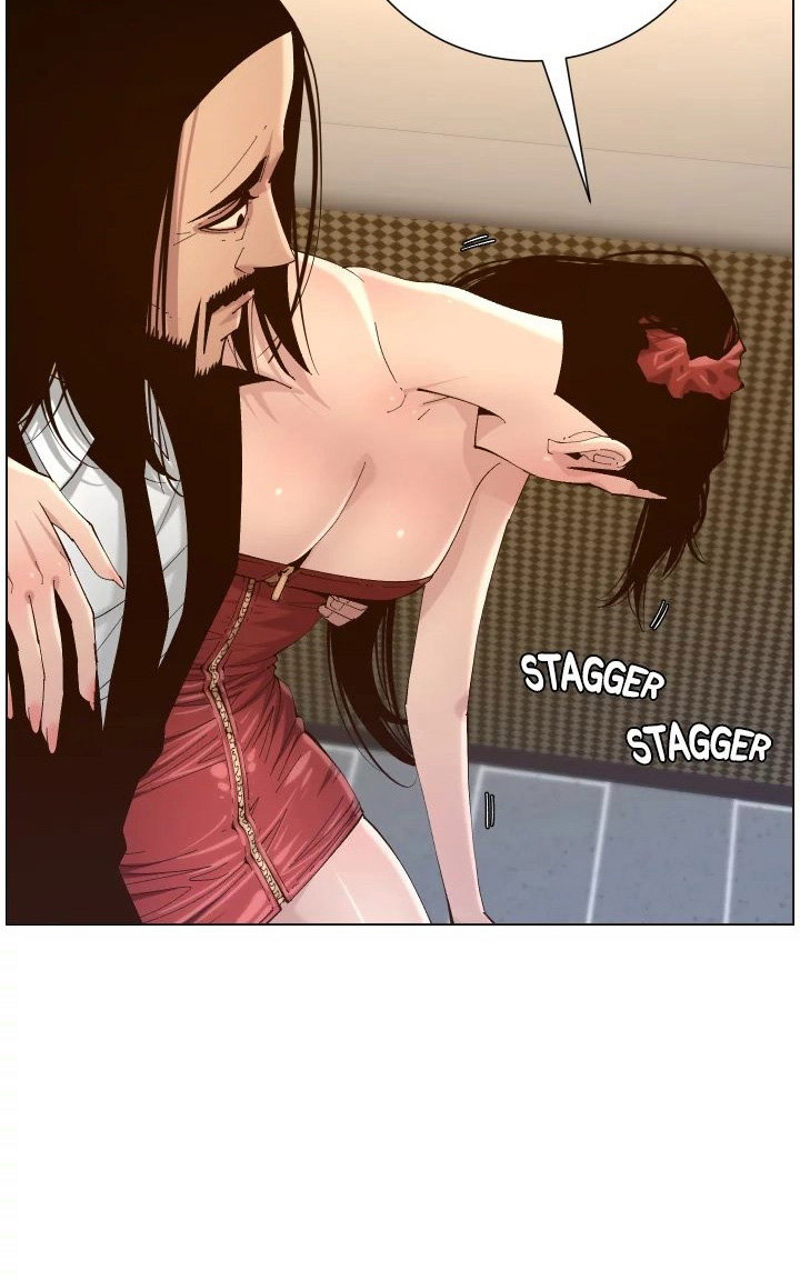 Father's Lust Chapter 114 Page 64