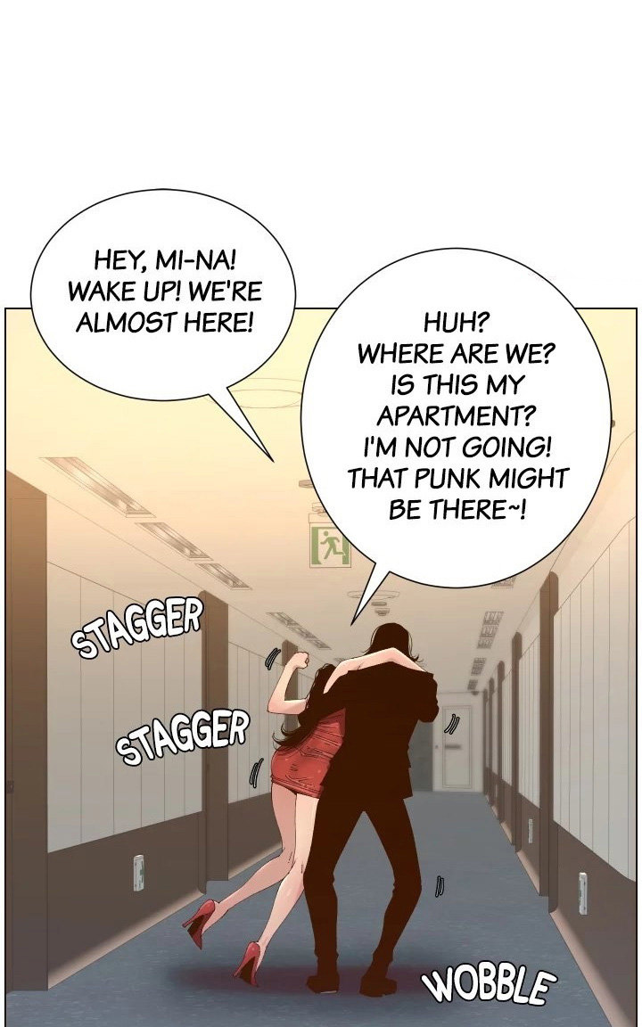 Father's Lust Chapter 114 Page 67