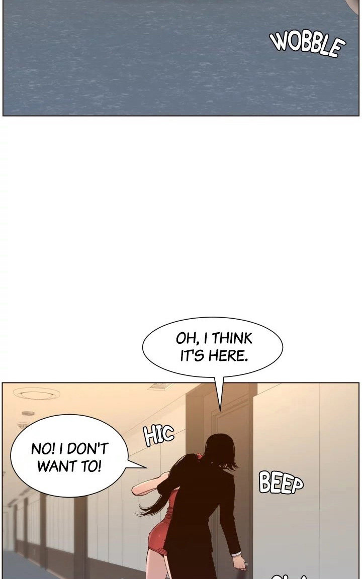 Father's Lust Chapter 114 Page 68