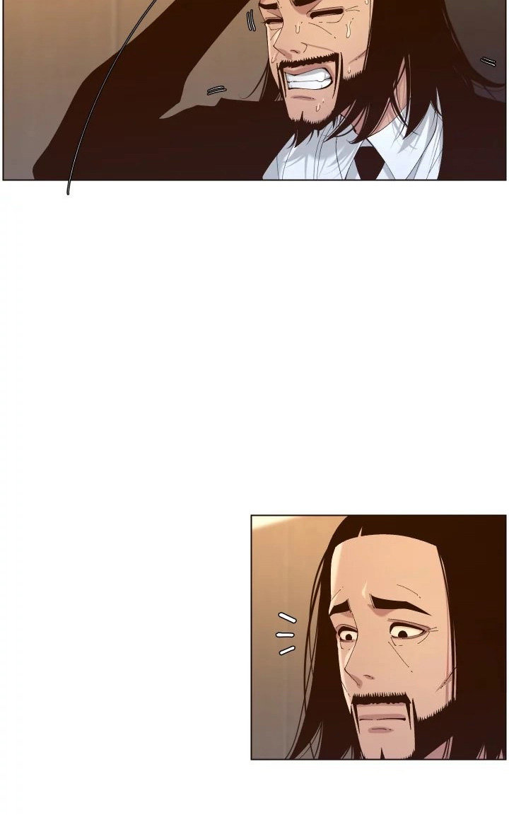 Father's Lust Chapter 114 Page 73