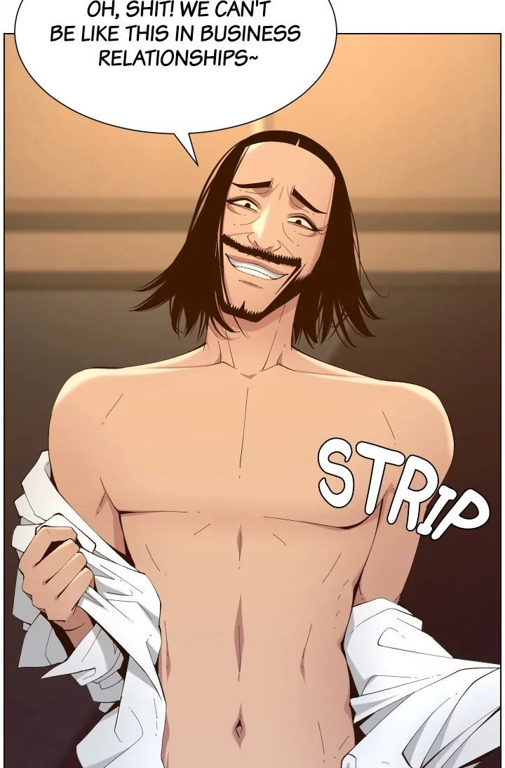 Father's Lust Chapter 114 Page 77