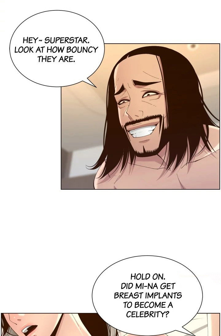 Father's Lust Chapter 114 Page 82
