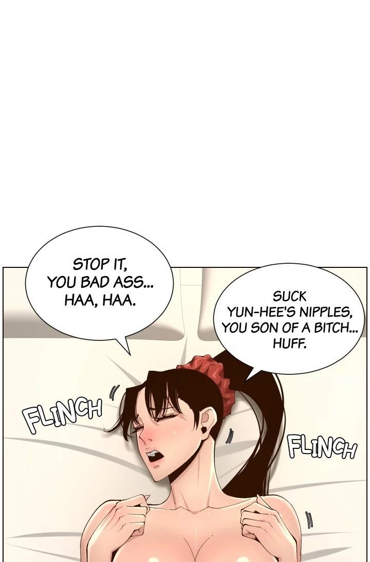 Father's Lust Chapter 114 Page 89