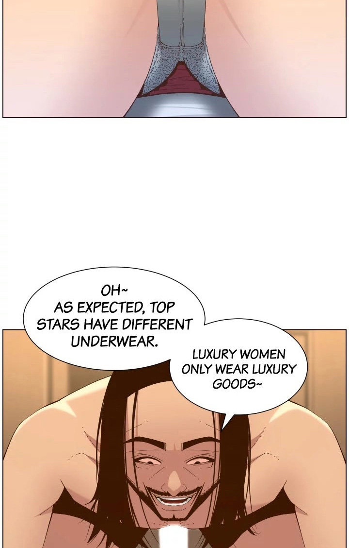 Father's Lust Chapter 115 Page 15