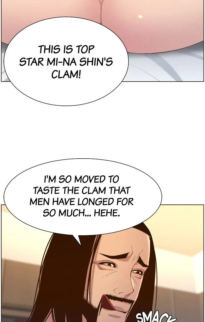 Father's Lust Chapter 115 Page 19