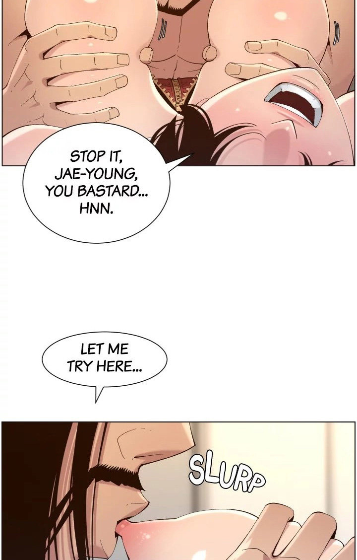 Father's Lust Chapter 115 Page 6