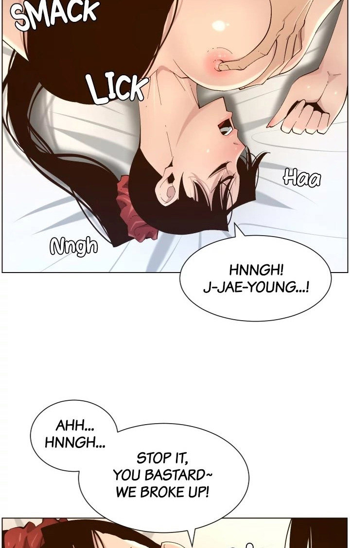 Father's Lust Chapter 115 Page 8