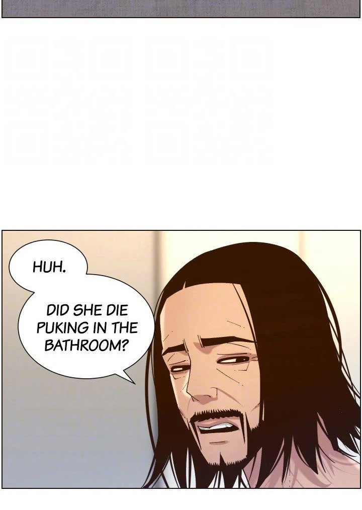 Father's Lust Chapter 115 Page 84