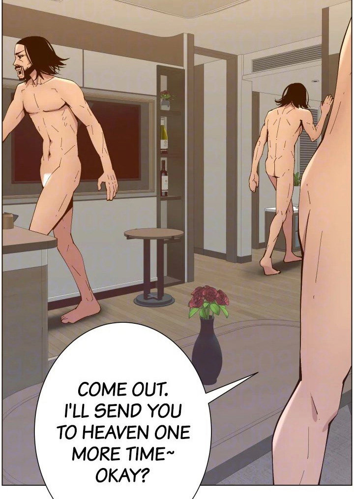 Father's Lust Chapter 115 Page 87