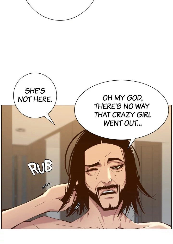 Father's Lust Chapter 115 Page 88