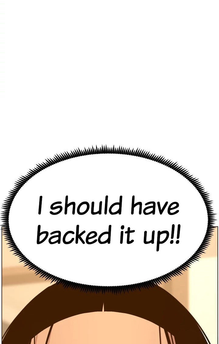 Father's Lust Chapter 116 Page 14