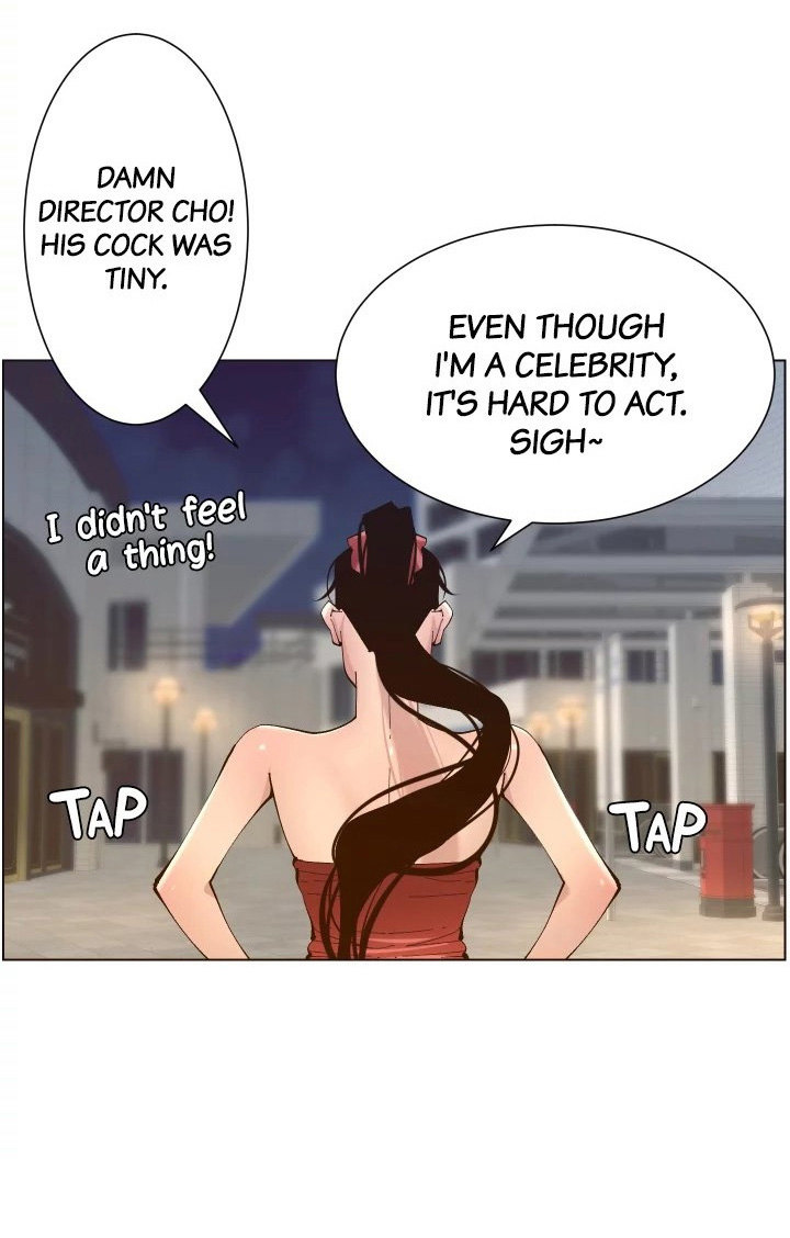 Father's Lust Chapter 116 Page 20