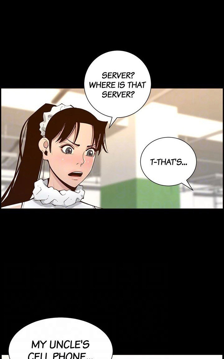 Father's Lust Chapter 116 Page 29