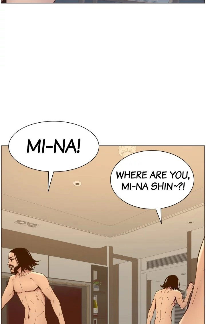 Father's Lust Chapter 116 Page 3