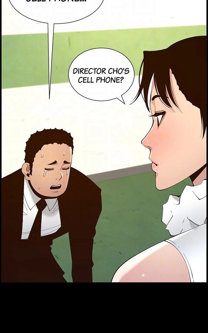 Father's Lust Chapter 116 Page 30