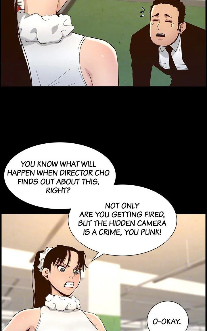 Father's Lust Chapter 116 Page 33